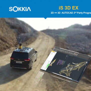iS 3D EX